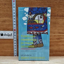หนังสือ Tutkimusmatkailija ja muita tarinoita