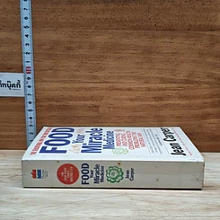 หนังสือ Food Your Miracle Medicine รูปที่ 3