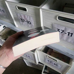 หนังสือ The Handmaid’s Tale เรื่องเล่าของสาวรับใช้ - Margaret Atwood รูปที่ 5