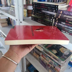 หนังสือ ศึกษารัฐไทย:ย้อนสภาวะไทยศึกษาฯ - เบเนดิกท์ แอนเดอร์สัน รูปที่ 4