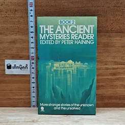 The Ancient Mysteries Reader Book 2