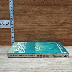 The Ancient Mysteries Reader Book 2 รูปที่ 3
