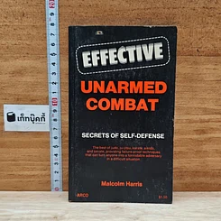 Effective Unarmed Combat