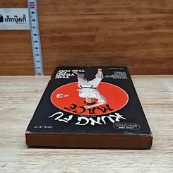 Kung Fu #3: The Year of the Rat รูปที่ 5