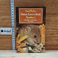 Nature Lover's Book Number 1