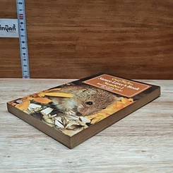 Nature Lover's Book Number 1 รูปที่ 4
