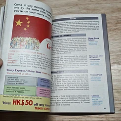The Official Hong Kong Guide รูปที่ 8