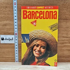 Insight Compact Guide Barcelona