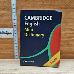 Cambridge English Mini Dictionary