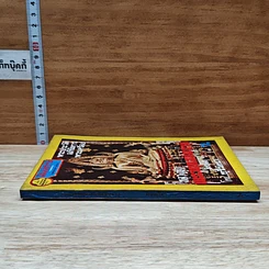 หนังสือ พระประวัติ อภินิหารพระเครื่อง หลวงพ่อพระพุทธชินราช รูปที่ 3