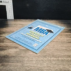 หนังสือ Pocket MBA Corporate Stragic Planning การจัดการเชิงกลยุทธ์ CSP 7-2 รูปที่ 4