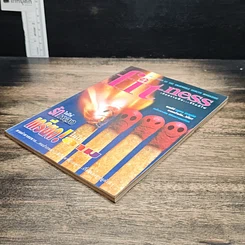 หนังสือ fitness ปีที่ 9 ฉบับที่ 98 ก.ค.-ส.ค.2541 รูปที่ 4