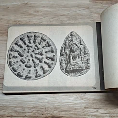 หนังสือ คู่มือพระหลักและพระนิยม 108 ชุดที่ 3 รูปที่ 8