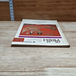 หนังสือ ฟีลลิ่ง ฉบับ 18 พ.ศ.2529 รูปที่ 5