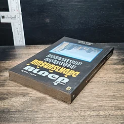 หนังสือ ซื้อขายอสังหาริมทรัพย์ ต้องเสียภาษีอย่างไร อย่างไรไม่ต้องเสียภาษี รูปที่ 5