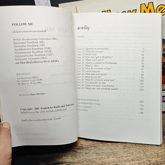 หนังสือ Follow Me Book 1-4 Units 1-60 รูปที่ 10