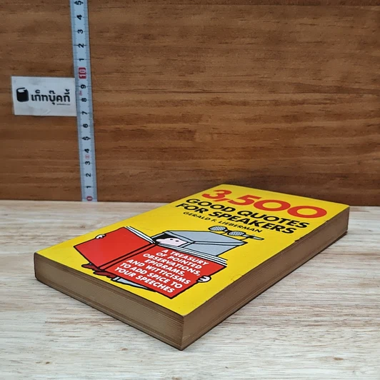 หนังสือ 3,500 Good Quotes for Speakers รูปที่ 4