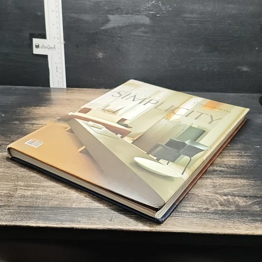หนังสือ บ้านและสวน ฉบับพิเศษ แต่งง่ายสไตล์Simplicity รูปที่ 4