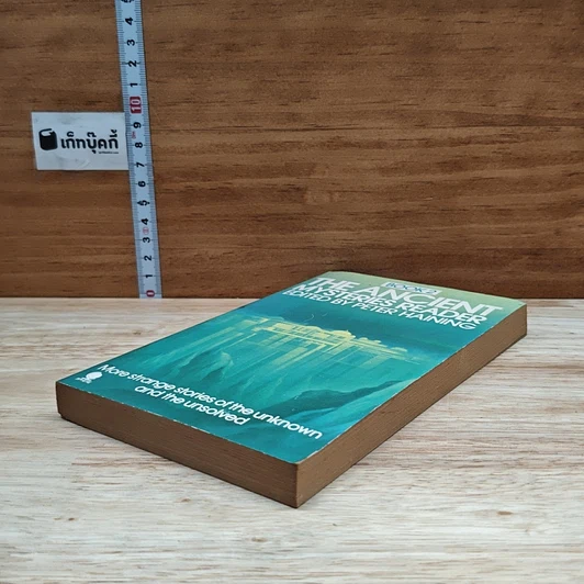 The Ancient Mysteries Reader Book 2 รูปที่ 4