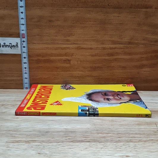 Insight Compact Guides Amsterdam รูปที่ 3