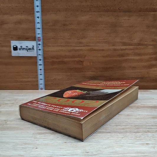 The Corinne T. Netzer 2002 Calorie Counter รูปที่ 4
