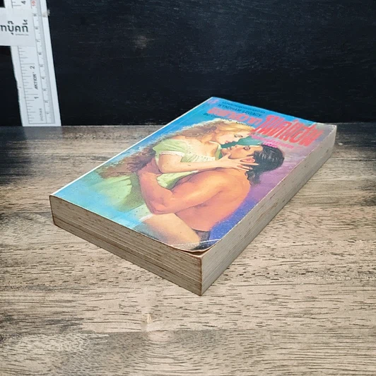 หนังสือ นิยายโรมานซ์ ชะตาสวาทวินด์แฮม รูปที่ 4