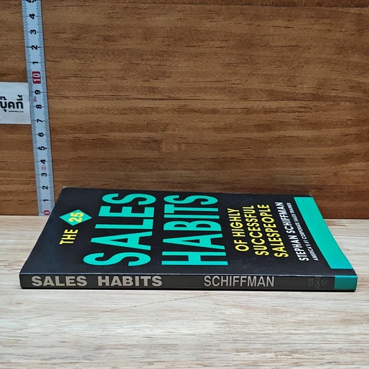 หนังสือ The 25 Sales Habits of Highly Successful Salespeople รูปที่ 3