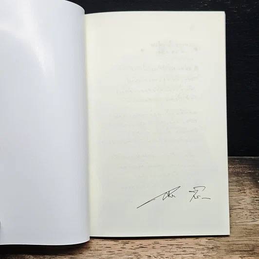 หนังสือ อนุสรณ์งานศพ วนิดา ตันติวิทยาพิทักษ์ รูปที่ 6