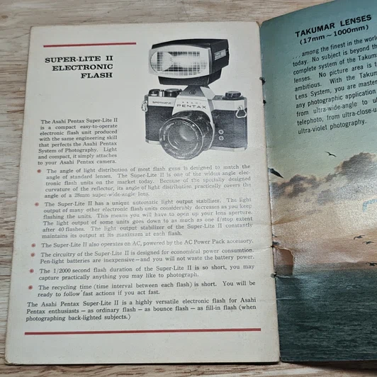หนังสือ Asahi Pentax รูปที่ 7