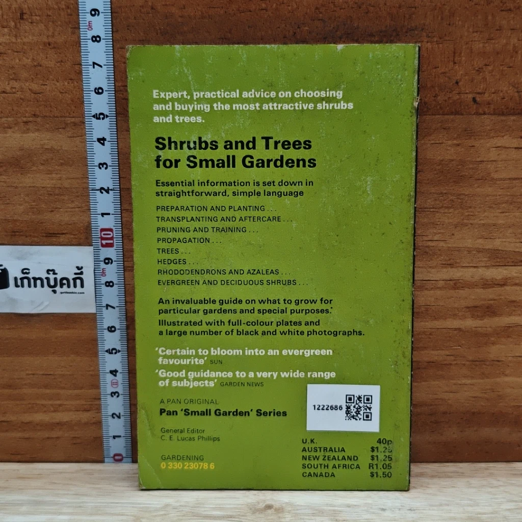 หนังสือ Shrubs and Trees for Small Gardens รูปที่ 2