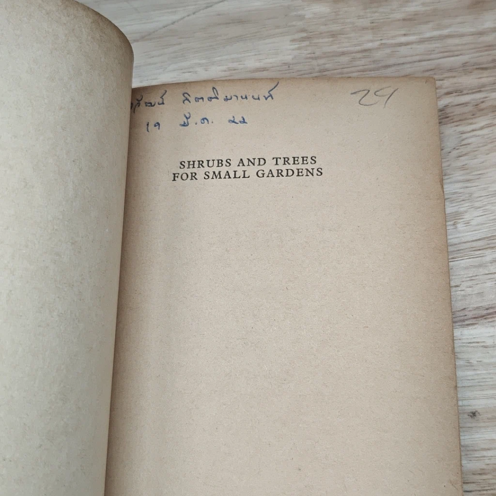 หนังสือ Shrubs and Trees for Small Gardens รูปที่ 6