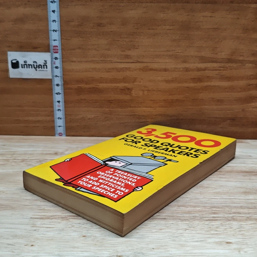หนังสือ 3,500 Good Quotes for Speakers รูปที่ 4
