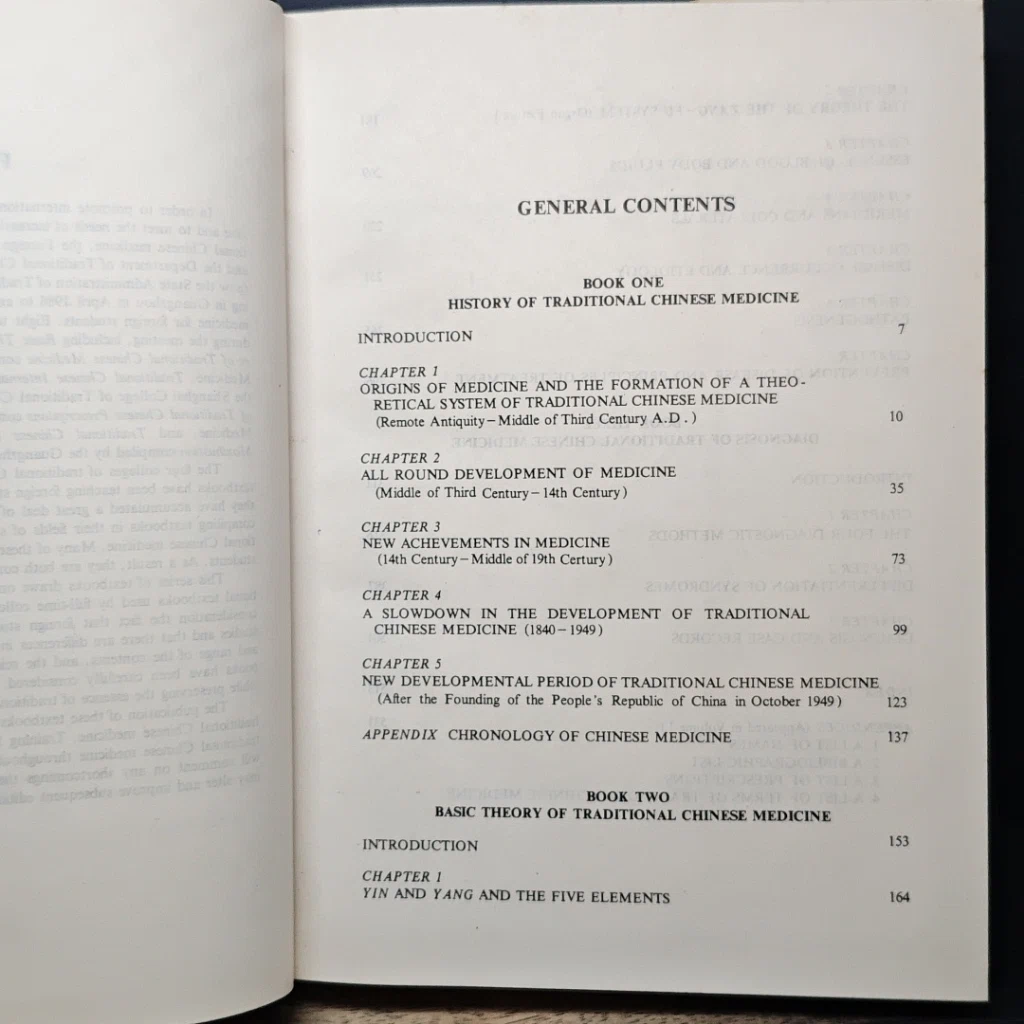 หนังสือ Advanced Textbook on Traditional Chinese Medicine and Pharmacology Vol.1 รูปที่ 8