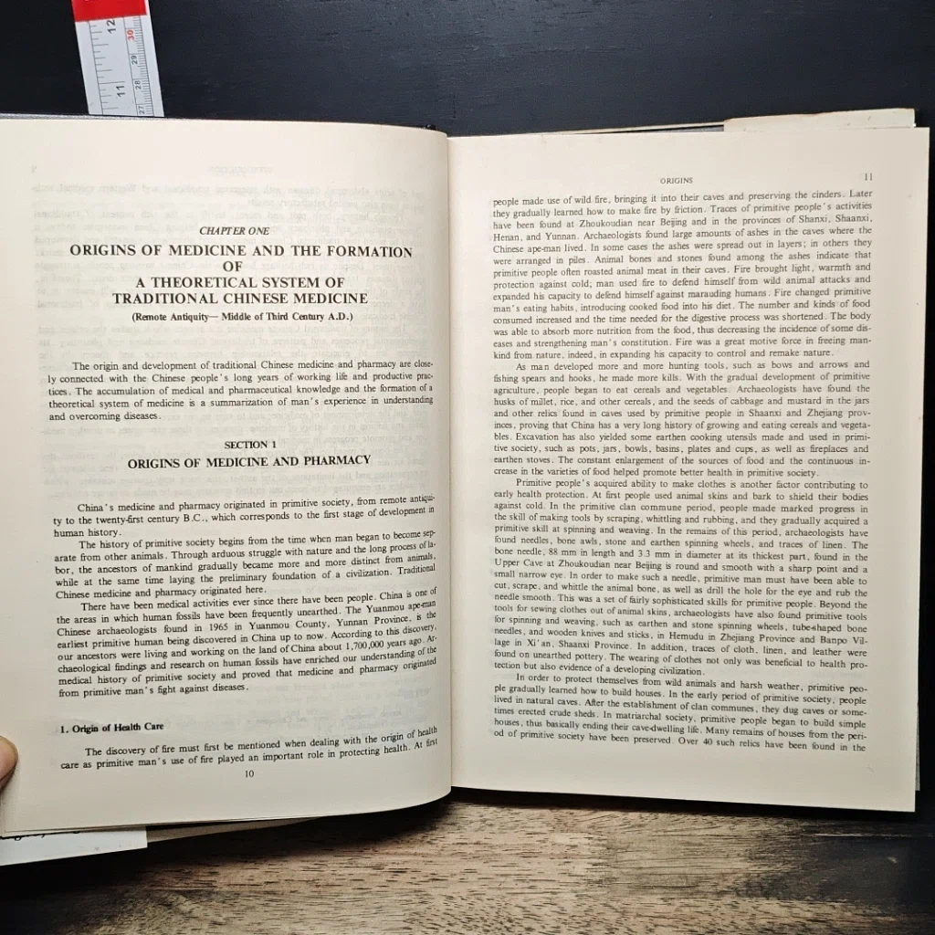 หนังสือ Advanced Textbook on Traditional Chinese Medicine and Pharmacology Vol.1 รูปที่ 11