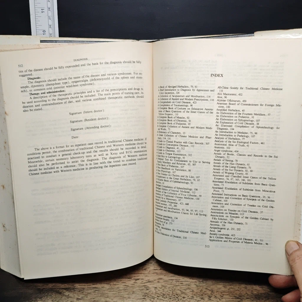 หนังสือ Advanced Textbook on Traditional Chinese Medicine and Pharmacology Vol.1 รูปที่ 12