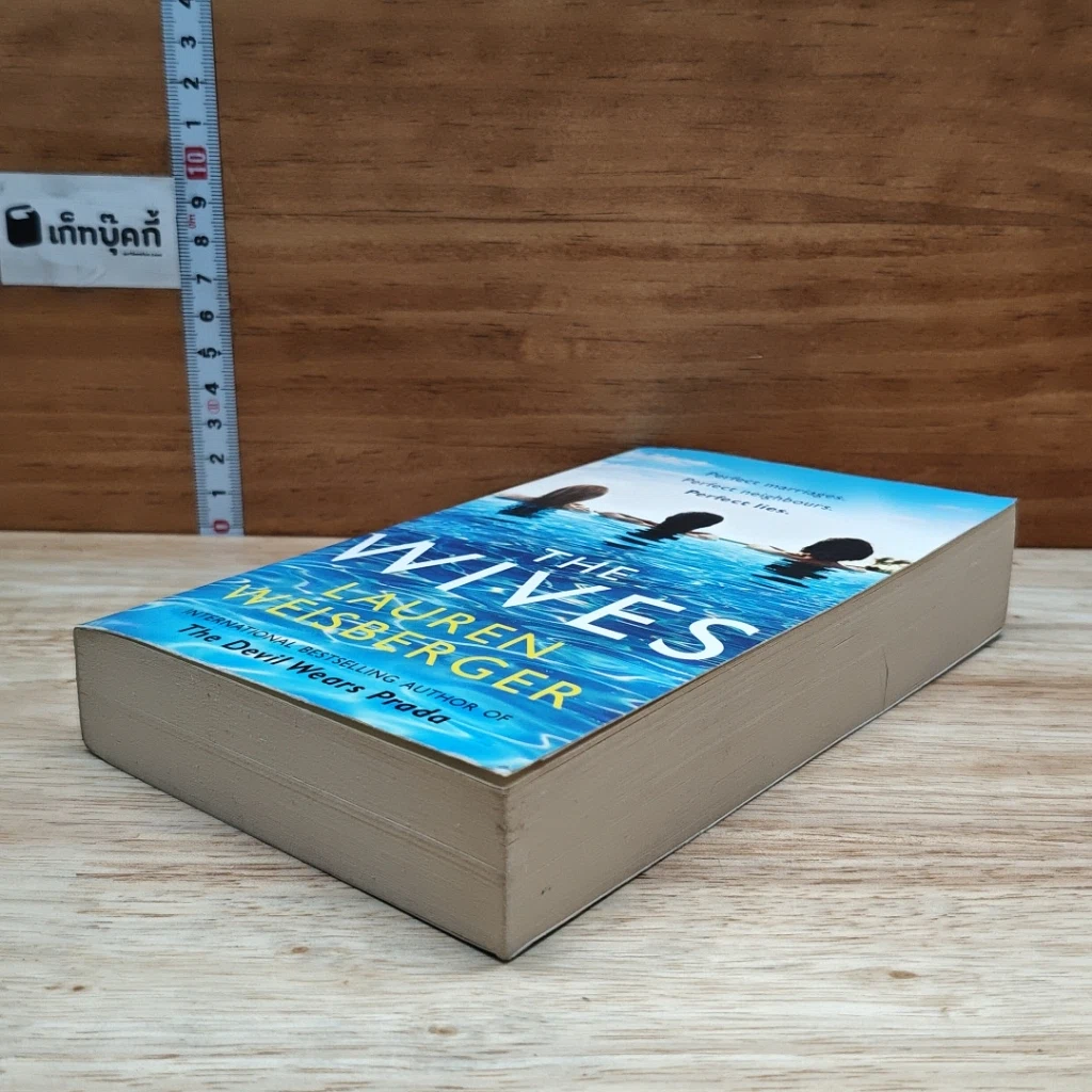 หนังสือ The Wives รูปที่ 4