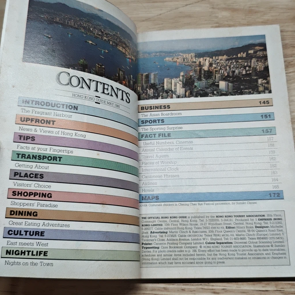 The Official Hong Kong Guide รูปที่ 6