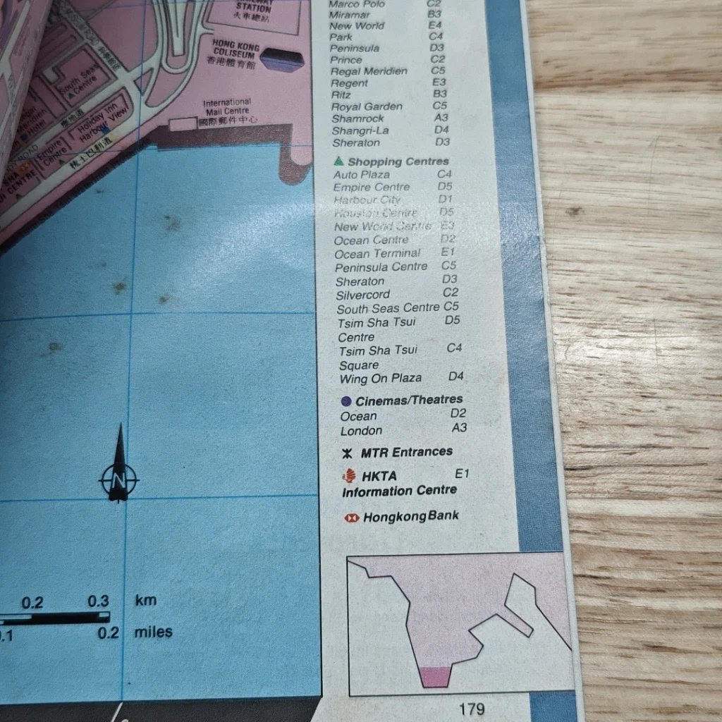 The Official Hong Kong Guide รูปที่ 9
