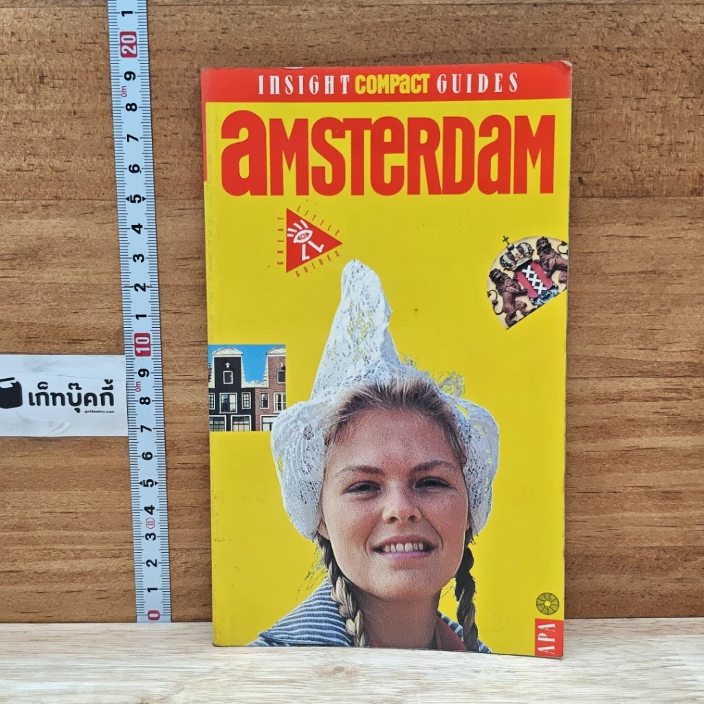 Insight Compact Guides Amsterdam รูปที่ 1