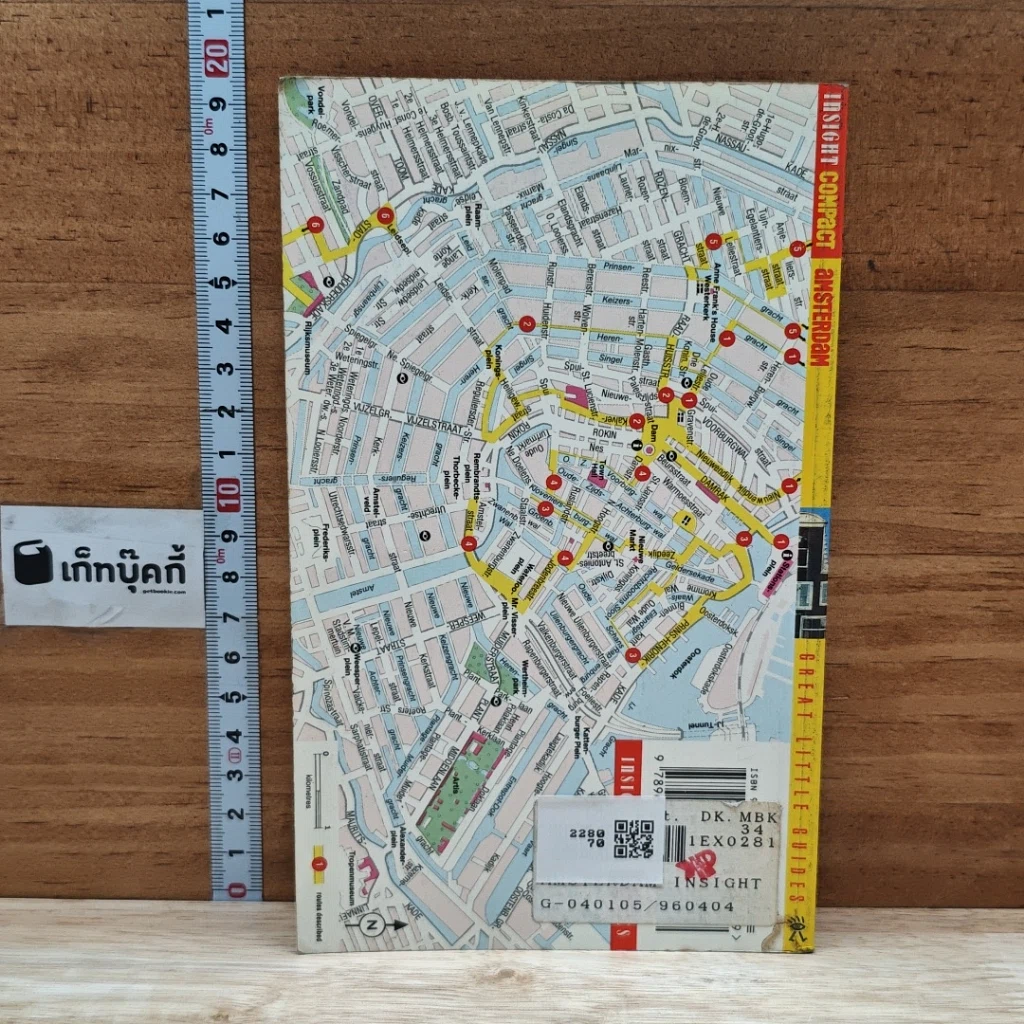 Insight Compact Guides Amsterdam รูปที่ 2