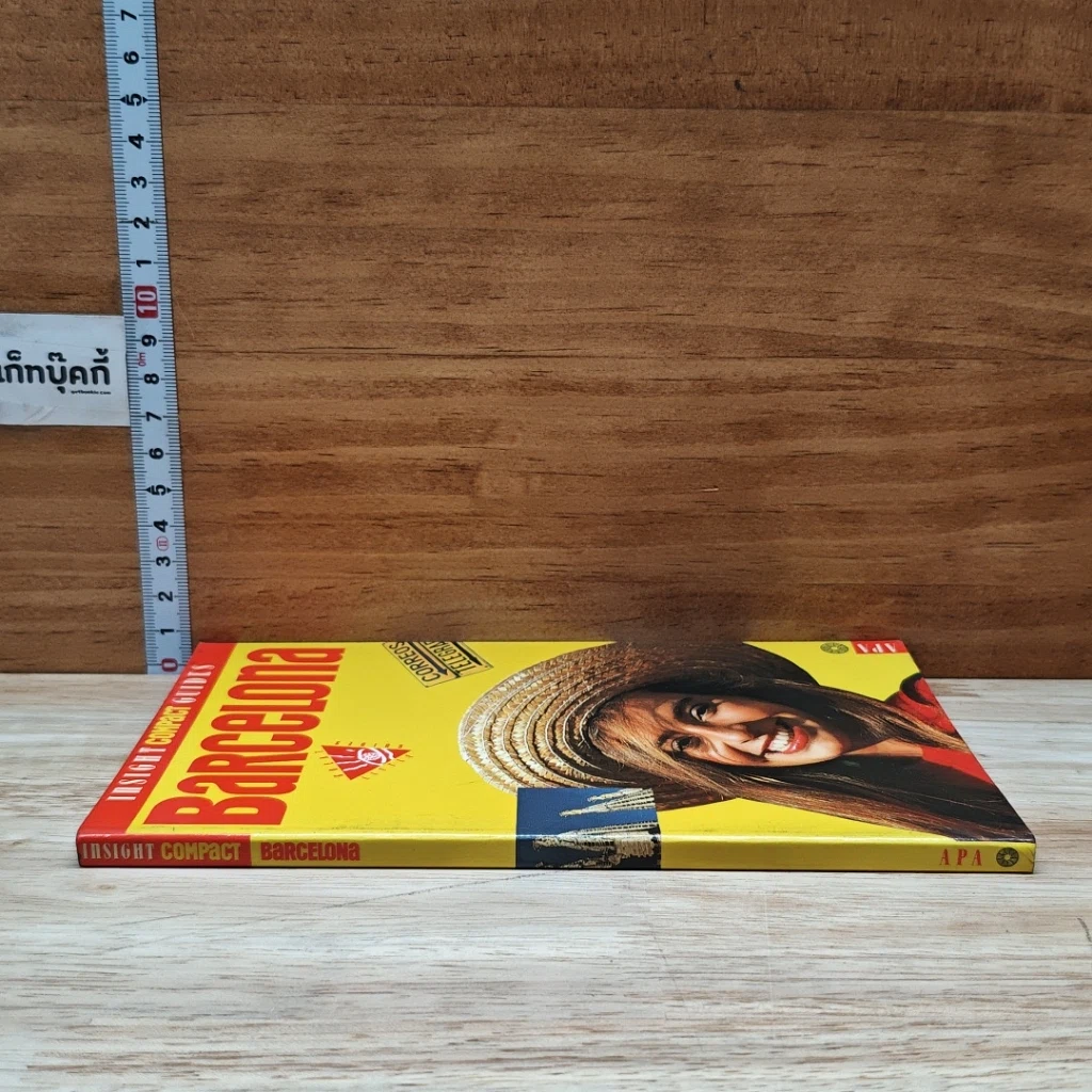 Insight Compact Guide Barcelona รูปที่ 3