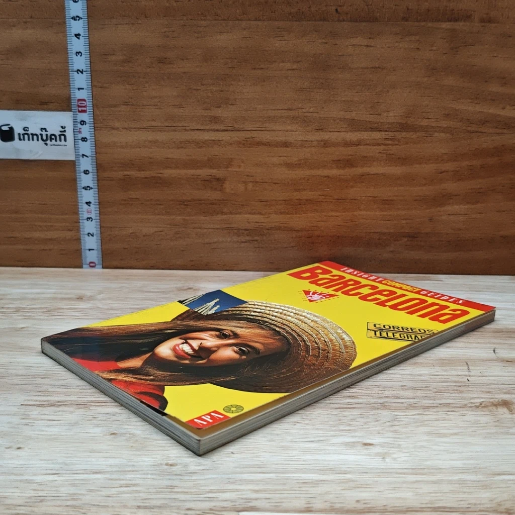 Insight Compact Guide Barcelona รูปที่ 4