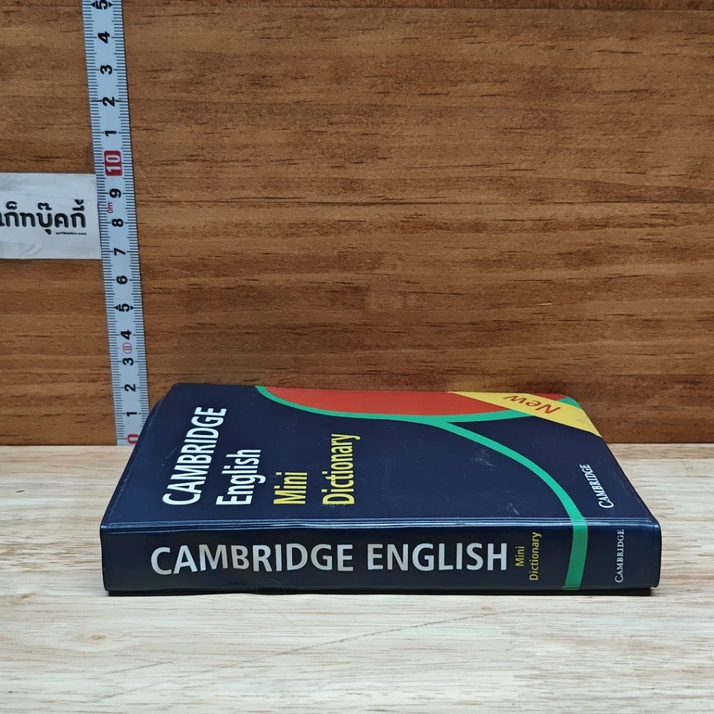 Cambridge English Mini Dictionary รูปที่ 3