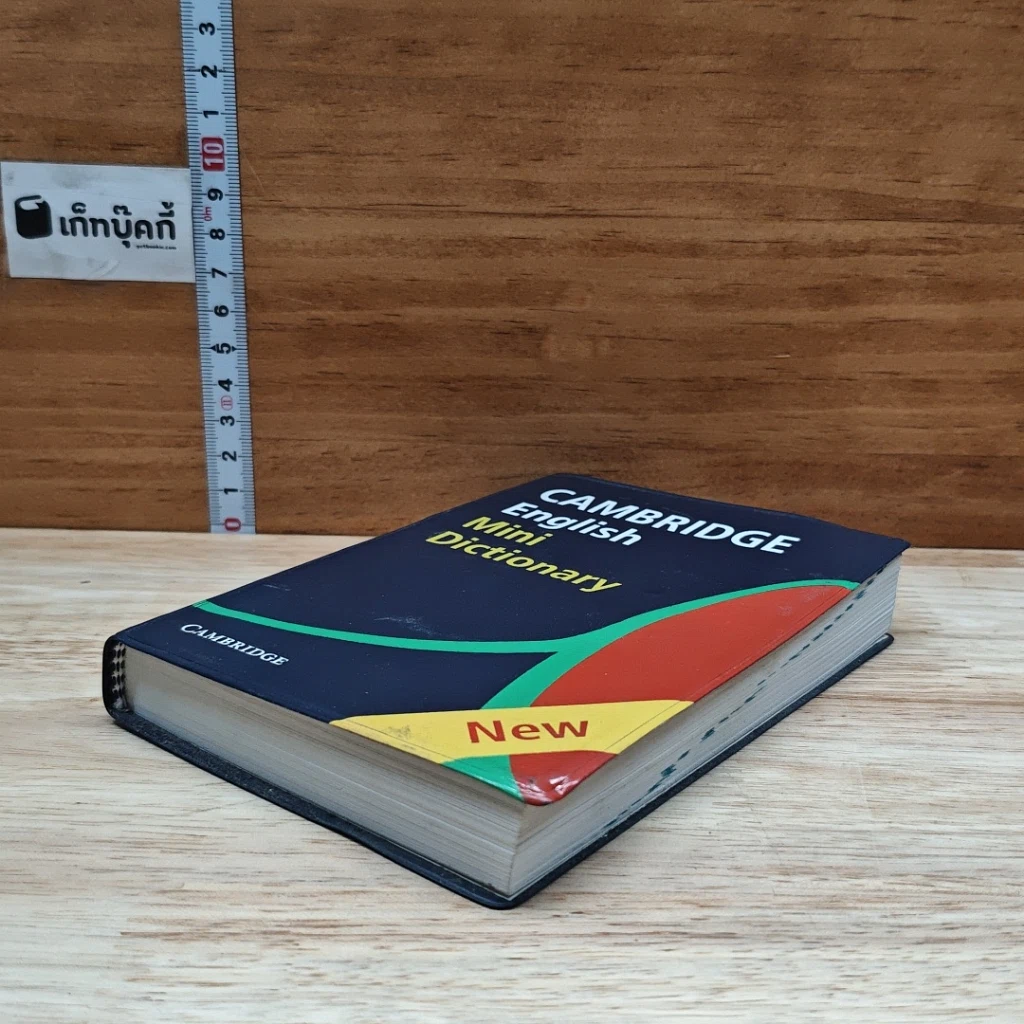 Cambridge English Mini Dictionary รูปที่ 4