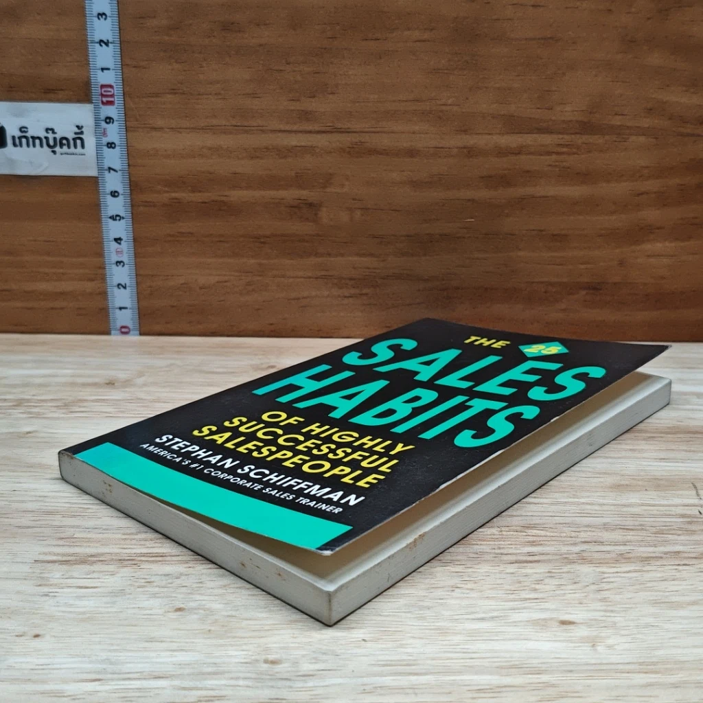 หนังสือ The 25 Sales Habits of Highly Successful Salespeople รูปที่ 4