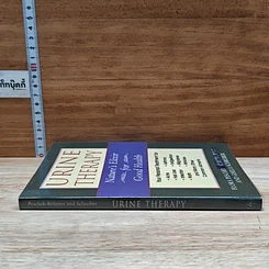 หนังสือ Urine Therapy: Nature's Elixir for Good Health รูปที่ 3