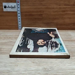 หนังสือ จงบำเพ็ญบุญสวดมนต์ ทำวัตรเช้า-เย็น และคาถาป้องกันภัย รูปที่ 5