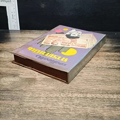 หนังสือ เคล็ดลับการหาเงิน รูปที่ 5