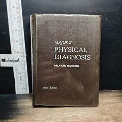 Major's Physical Diagnosis
