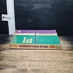 Hutchison's Clinical Methods รูปที่ 3